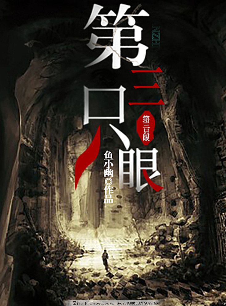 githubcom/xhm6/1